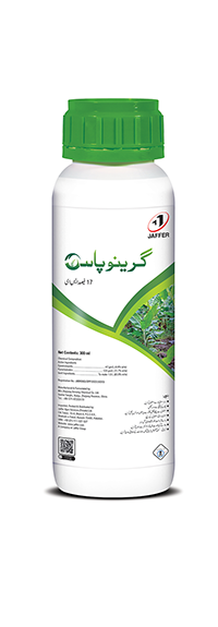 Greenopas 17% SE